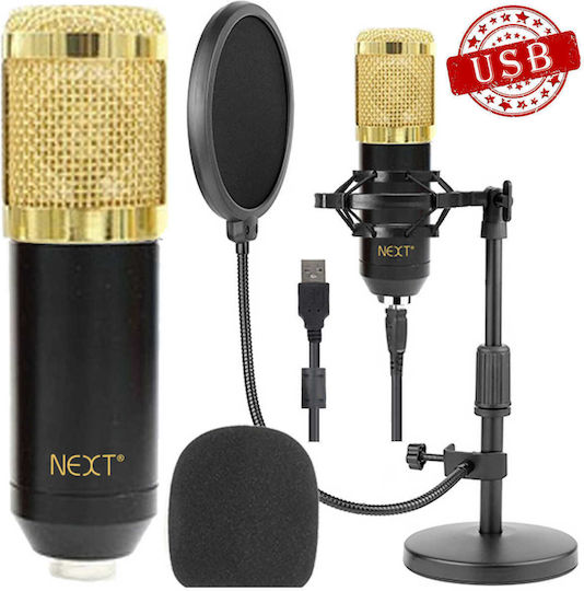 Next GS-800 Set Kondensatormikrofon USB Desktop, stoßmontiert für Gesang in Gold Farbe