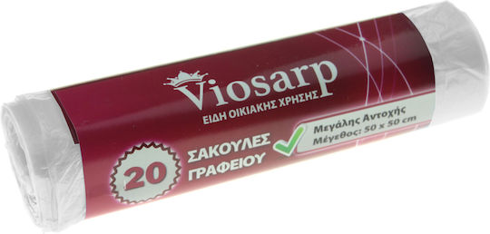 Viosarp Σακούλες Απορριμάτων Μεγάλης Αντοχής 50x50cm 10τμχ Διάφανες