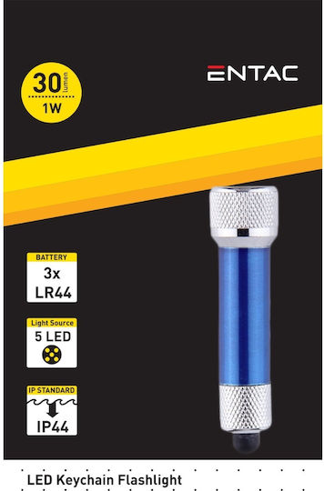 Entac Φακός Μπρελόκ LED IP44 με Μέγιστη Φωτεινότητα 30lm EFL-5LED-KC