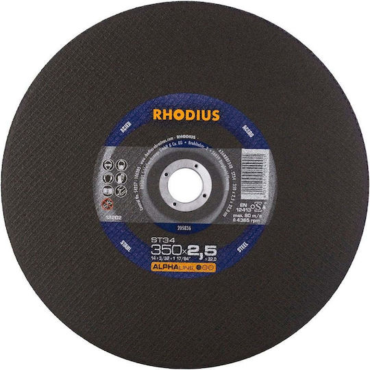 Rhodius ST34 Slicer/Coarse Grater Disc Metal 350mm 1pcs