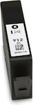 VS Συμβατό Μελάνι Εκτυπωτή InkJet HP 912XL 825 Σελίδων Μαύρο