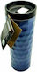 Dream House Trendy Glass Thermos Stainless Steel 500ml Grey-Blue with Mouthpiece