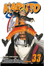 Naruto Том 33