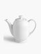 Ionia Nostalgia Tea Set with Cup Porcelain White 9pcs