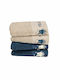 Greenwich Polo Club Set Prosoape de Baie 4buc 2672 Beige / Blue Greutate 480gr/m²