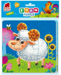 Παιδικό Puzzle Φάρμα 9pcs Roter Kafer Παιδικό Puzzle Φάρμα 9pcs Roter Kafer