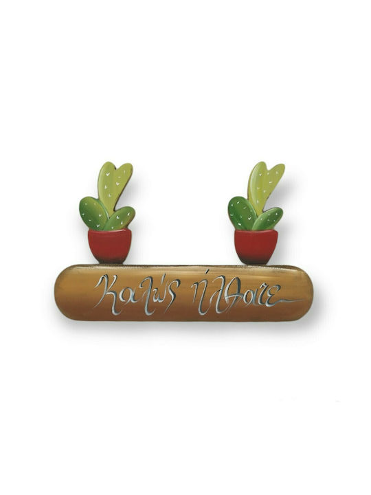 Bnart Hanging Wall Decor "Welcome" Handmade Multicolour Wooden 29x18cm