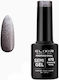 Elixir Semi Gel Ημιμόνιμο Βερνίκι Νυχιών 672 Gr...