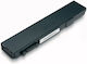 Toshiba Съвместима Батерия за Toshiba Сателит B450/L40/S500/S750 с 4400mAh