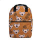 Petit Monkey Koala Large Σχολική Τσάντα Πλάτης Δημοτικού Καφέ με Θήκη για Παγούρι