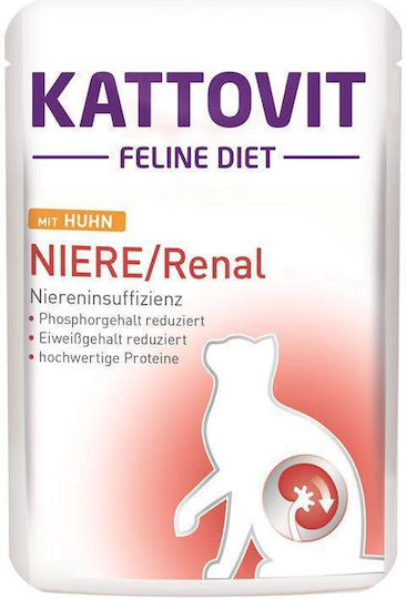 Kattovit Kidney/Renal Υγρή Τροφή για Ενήλικες Γάτες σε Φακελάκι με Κοτόπουλο χωρίς Γλουτένη 85gr