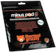 Thermal Grizzly Minus Pad Extreme 10 x 10 x 0.2mm Μπεζ