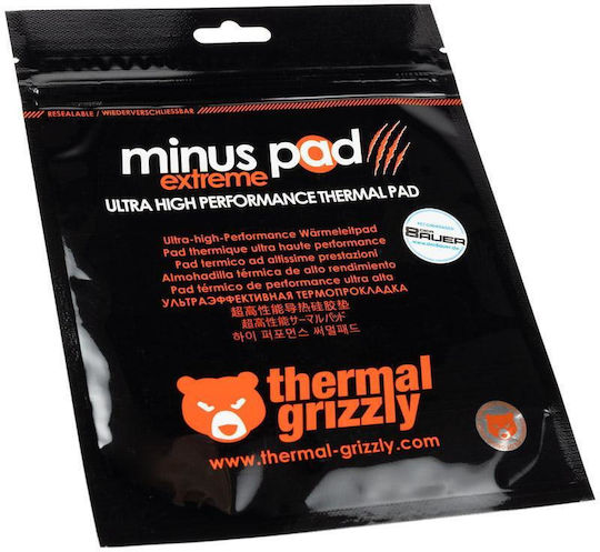 Thermal Grizzly Minus Pad Extreme 12 x 2 x 0,05 mm Бежов