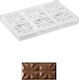 Pavoni Commercial Silicone Baking Pan PC5005FR