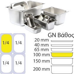 Gastronorm-Behälter Edelstahl GN1/4 mit Tiefe 100mm