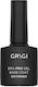 Grigi Era Pro 001 Base Coat για Gel 8ml