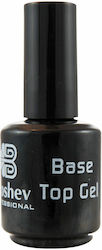 Bioshev Professional Soak Off Base Coat 8ml Bioshev Professional Soak Off Base Coat 8ml