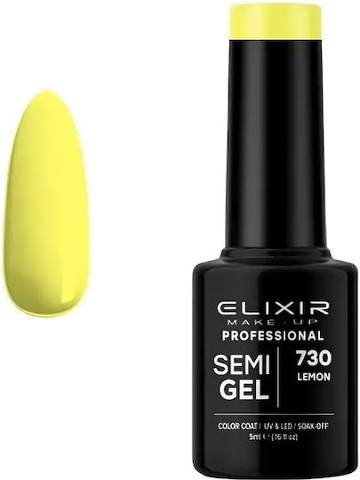 Elixir Semi Gel Хибриден Лак за Нокти Lemon 730 5мл 1бр