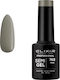 Elixir Semi Gel Ημιμόνιμο Βερνίκι Νυχιών Mink 7...