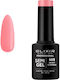 Elixir Semi Gel Ημιμόνιμο Βερνίκι Νυχιών Bright...