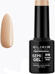 Elixir Semi Gel Хибриден Лак за Нокти Ocher Bei...