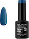 Elixir Semi Gel Halb-permanenter Nagellack Space 755 5ml 1Stück