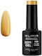 Elixir Semi Gel Semipermanent Lac de Unghii Gol...