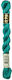 DMC Embroidery Thread Mouliné Cotton Perle 115 ...