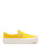 Classic Γυναικεία Slip-On Πάνινα Κίτρινα