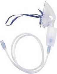 Microlife MB024 Nebulization Set for NEB500