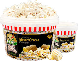 My Popcorn 