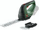 Bosch Advancedshear 18v-10 Solo Μπορντουροψάλιδο Μπαταρίας 18V με Μήκος Λάμας 10cm Solo