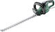 Bosch Advancedhedgecut 65 Electronic Ηλεκτρικό Μπορντουροψάλιδο 500W με Μήκος Λάμας 65cm