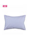 Kentia Renata Σετ Μαξιλαροθήκες Oxford 39A Blue 50x70εκ.