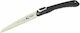 Shark (garden) Folding Saw 24cm