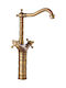 Lux 81-1 Robinete de chiuvetă Baterie de Bucătărie Bancă Bronz