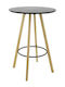 Piaps Outdoor Bar Free Standing Wood Table Natural 70x70x101cm