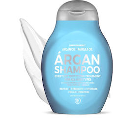 Biovene Argan Protecting Treatment 350 мл