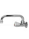Oscar Plast Kitchen Faucet Wall Silver