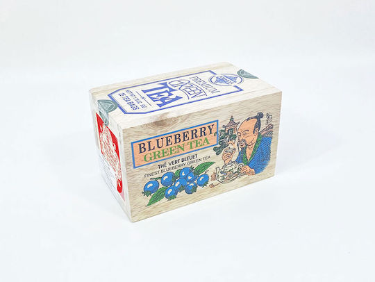 Mlesna Tea Μαύρο Τσάι Κεϋλάνης 25 Φακελάκια 50gr με Άρωμα Μύρτιλο
