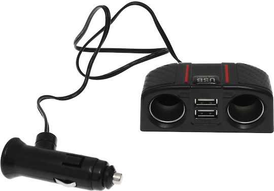 Carsun Handy-Autoladegerät mit Anschlüssen 2xUSB-A 2xLeichter Rot Farbe