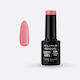 Elixir Semi Gel Ημιμόνιμο Βερνίκι Νυχιών Fantas...