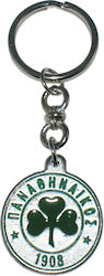 Panathinaikos Keychain Metallic Team Silver