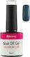 Bioshev Professional Ημιμόνιμο Βερνίκι Νυχιών 0498 8ml