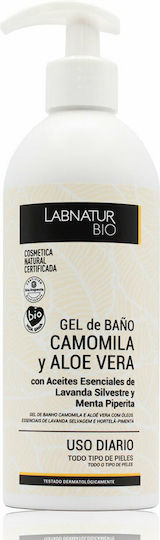 Laboratorio SyS Labnatur Bio Schaumbad mit Aloe Vera Beruhigend 450ml