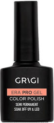 Grigi Era Pro Ημιμόνιμο Βερνίκι Νυχιών Coral Sa...