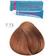 Londessa Hair Color Cream 7.73 Ξανθό Κακάο 60ml