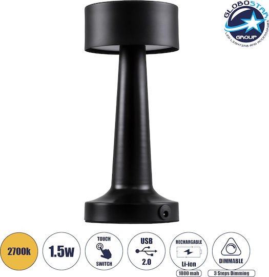 GloboStar Bella Plastic Table Lamp LED with Black Shade and Base