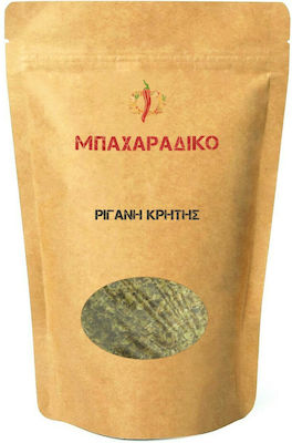 ΜΠΑΧΑΡΑΔΙΚΟ Oregano Crete 200gr