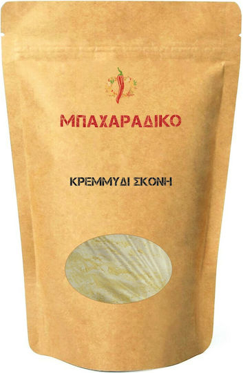 MPACHARADIKO Onion Glitter powder 200gr